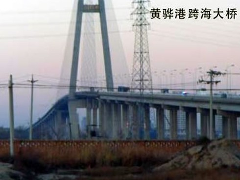 太湖注浆管小导管管棚管应用案例
